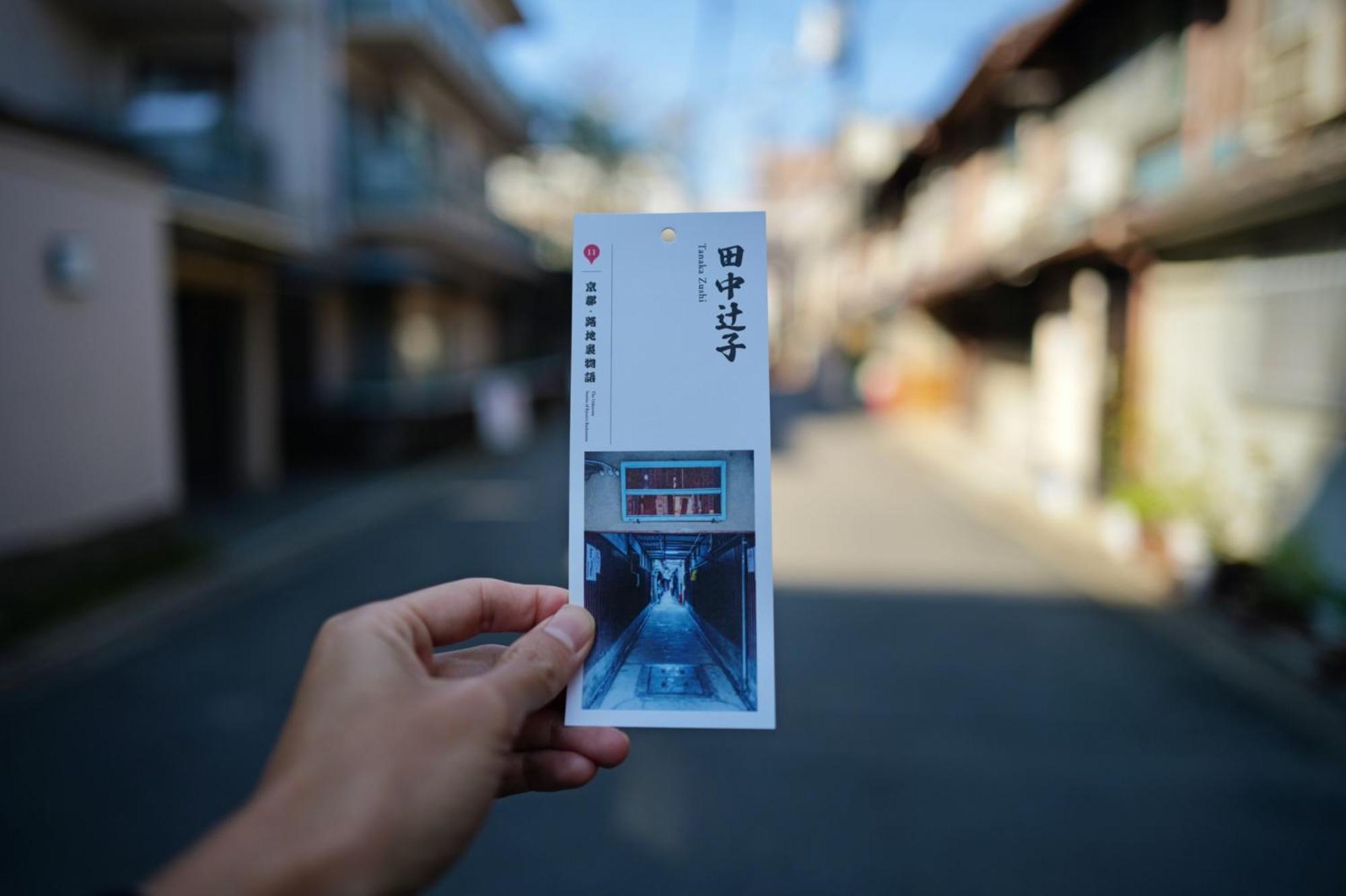 Hotel Legasta Kyoto Higashiyama Sanjo Exterior photo